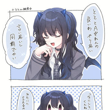 一ノ瀬うるはさん&小雀ととさん