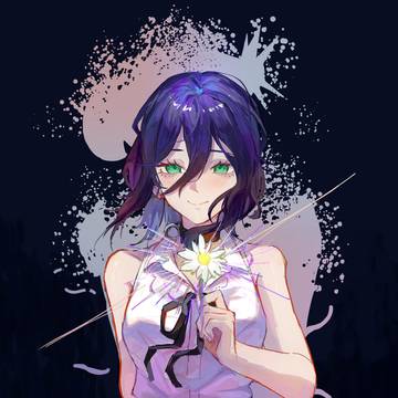レゼ