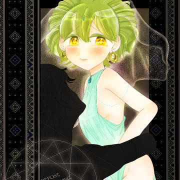 異国の姫