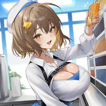 ローソンアニス