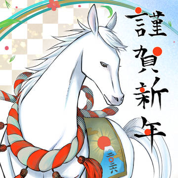 午