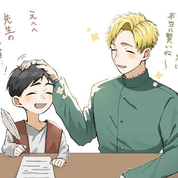 アルラファまとめ