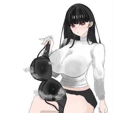 Smelly Rio