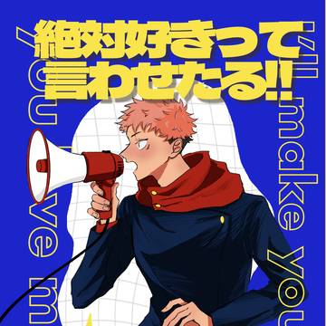 新刊サンプル