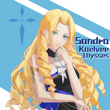 珊多拉(Sandra Kaelvee Ulysses)