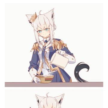 執務のお供