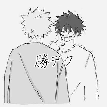 ktdkまとめ