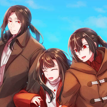 『たからもの』