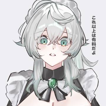 💚🔫
