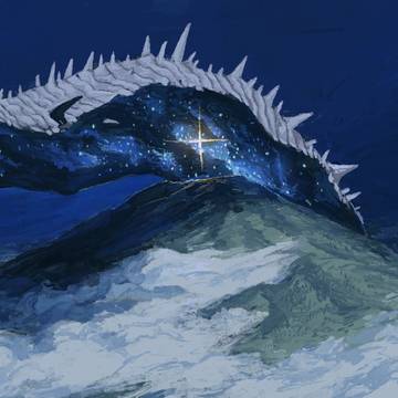 甕星