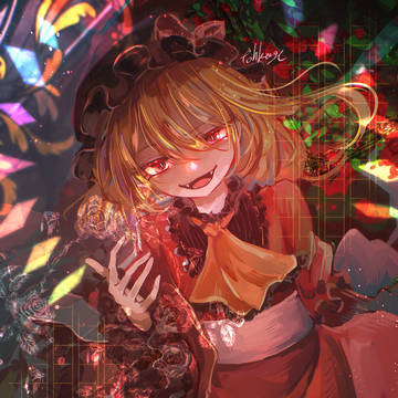 Scarlet Fairytale