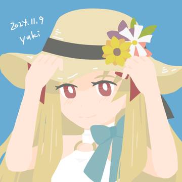 エレシュキガル