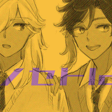セノセトlog3