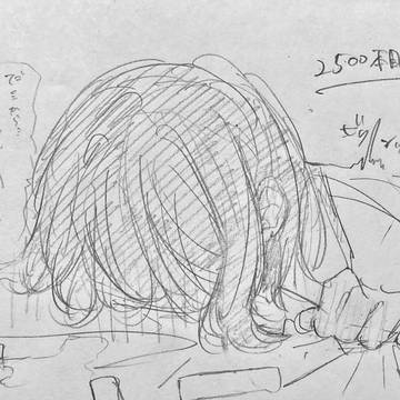 ドスドス★ビヤクチャレンジ!その1