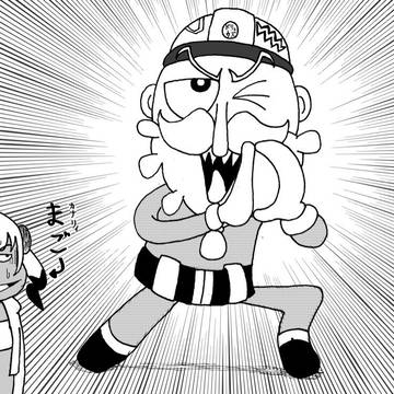 DG4じゃっっっ‼︎!