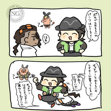 ZAまとめ