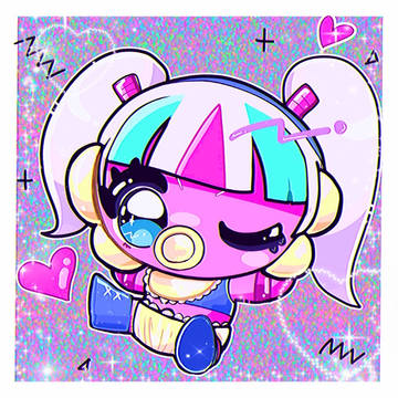 べべべべべーべべーべべー