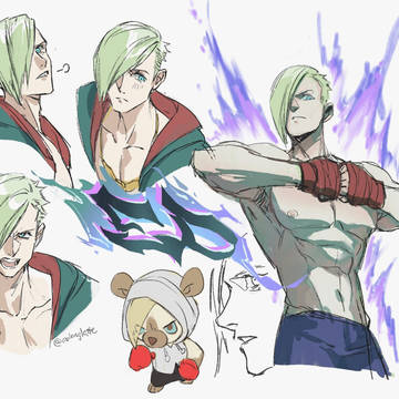 ED