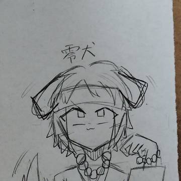 鳥束まとめ