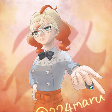 グリーズさん ※一部トレス