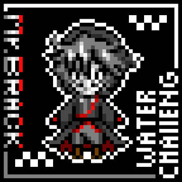 ウォーターチャレンジのドット絵