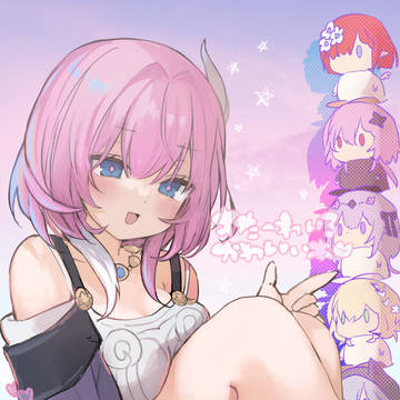 C107表紙