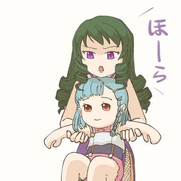 ドミリモ一則