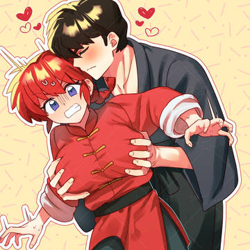 おさげの女…!!♡