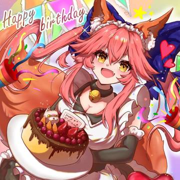 お誕生日おめでとう！🎉