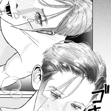 ▽▲漫画