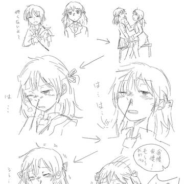 rkgk2