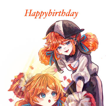 祝福
