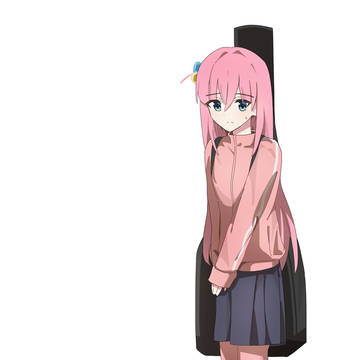 後藤ひとり