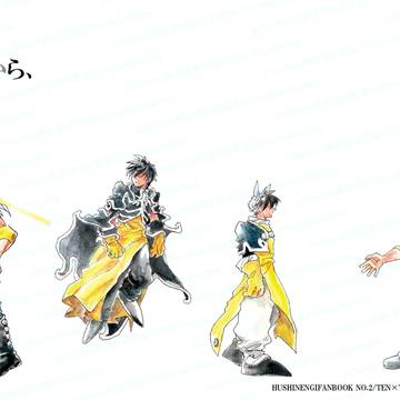 封神天太過去本「それから、」再録