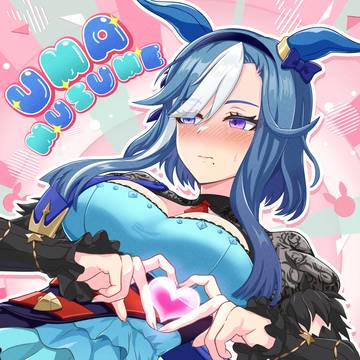 アルヴさん