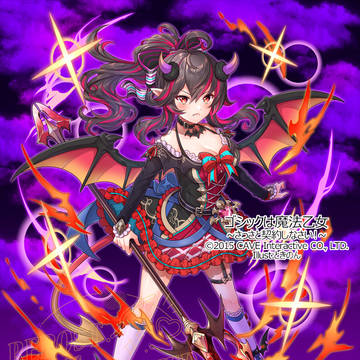 【お仕事】ゴシックは魔法乙女