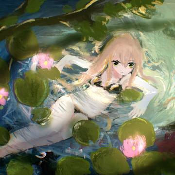 Lotus