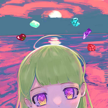 あの子