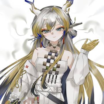 淑
