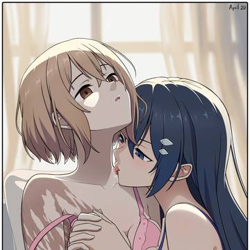 Tempting Hinako
