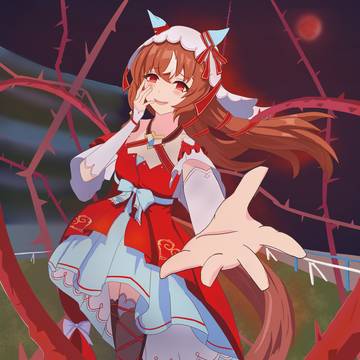 スティルインラブ