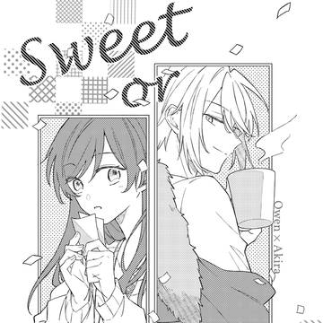 Sweet or Bitter Night