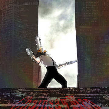 ﾁｪﾝｿｰﾏﾝ❶