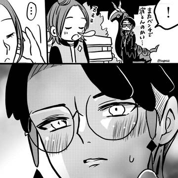 【カラセイ】重い片思いと最強ボディーガード