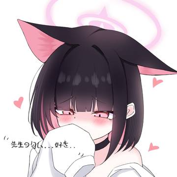 カズサ