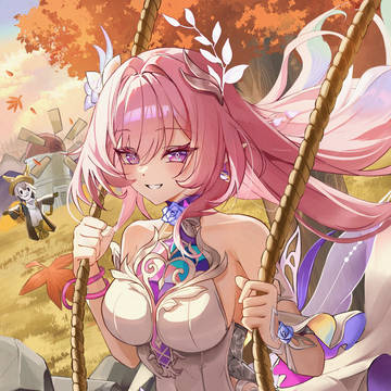 キュレネ