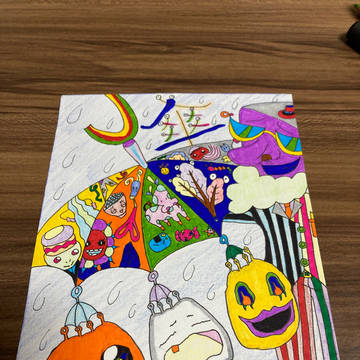 オリジナル