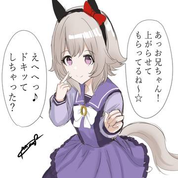 昨日のワンドロ１