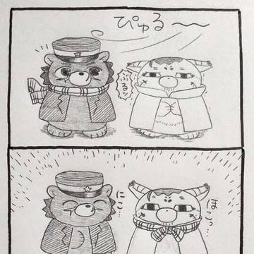 フォゼすぎお 木枯らしな日