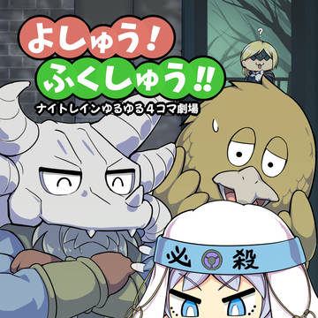 【告知】12/6フロムオンリー参加予定